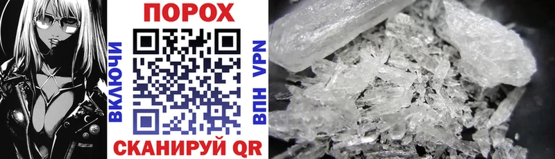 Amphetamine VHQ купить Шиханы