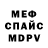Метадон белоснежный Isaac Chipparis