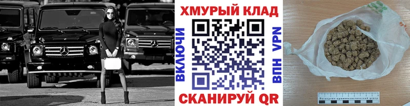 ГЕРОИН гречка  blacksprut ССЫЛКА  Шиханы 