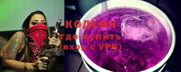 прущий лед Абинск