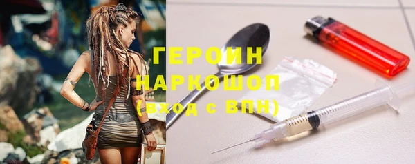 прущий лед Абинск