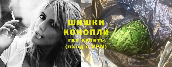 прущий лед Абинск