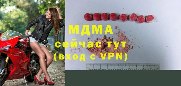 экстази Нея