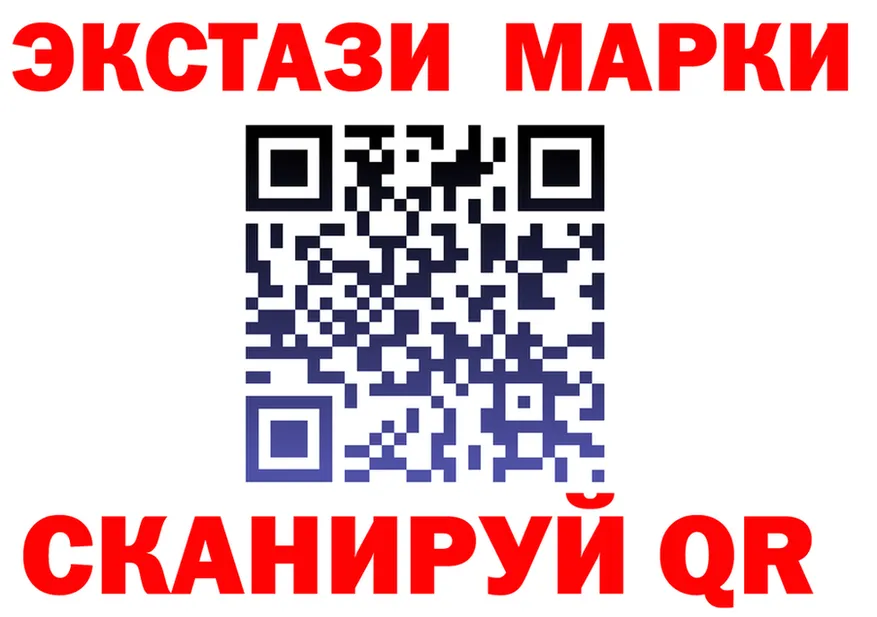 A PVP СК КРИС зеркало площадка hydra Шиханы