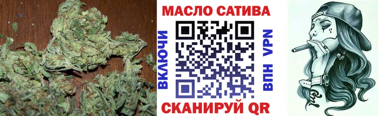 ТГК вейп с тгк  Шиханы 